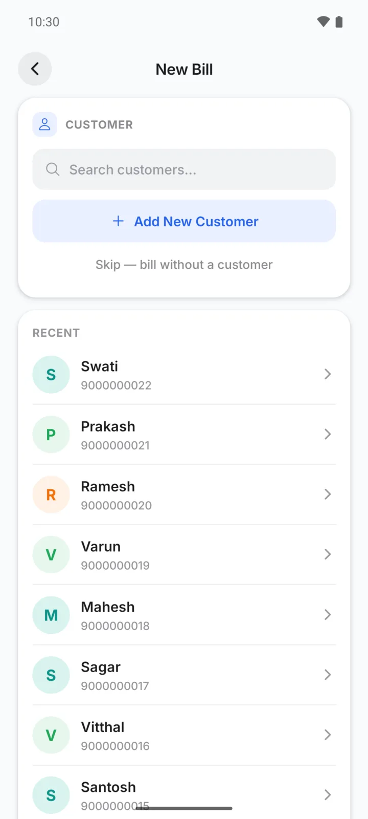 Choosing the customer for a new bill in GarageBilling: search customers, Add New Customer, Skip to bill without a customer, and a list of recent customers